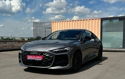 Audi A5, 2025 год, 5 765 000 рублей, 1 фотография