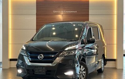 Nissan Serena IV, 2018 год, 1 949 900 рублей, 1 фотография