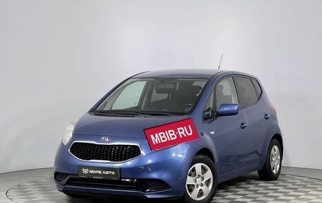 KIA Venga I, 2015 год, 1 250 000 рублей, 1 фотография