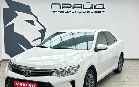 Toyota Camry, 2015 год, 1 990 000 рублей, 1 фотография
