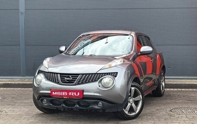 Nissan Juke II, 2011 год, 1 249 000 рублей, 1 фотография