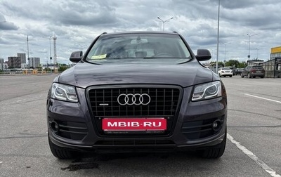 Audi Q5, 2011 год, 1 800 000 рублей, 1 фотография