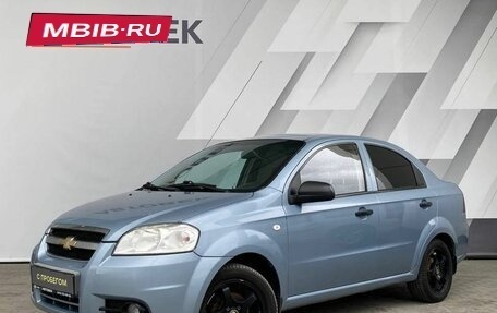 Chevrolet Aveo III, 2011 год, 437 000 рублей, 1 фотография