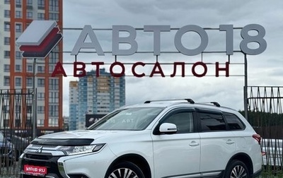 Mitsubishi Outlander III рестайлинг 3, 2019 год, 2 569 000 рублей, 1 фотография
