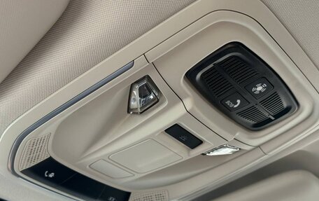Haval Jolion, 2024 год, 1 695 000 рублей, 13 фотография