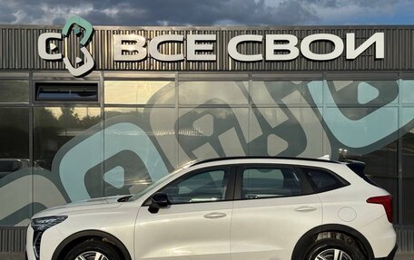 Haval Jolion, 2024 год, 1 695 000 рублей, 9 фотография