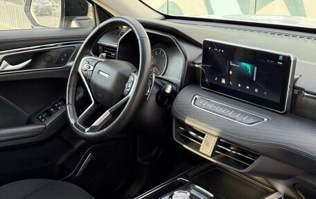 Haval Jolion, 2024 год, 1 695 000 рублей, 10 фотография