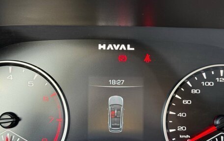 Haval Jolion, 2024 год, 1 695 000 рублей, 18 фотография