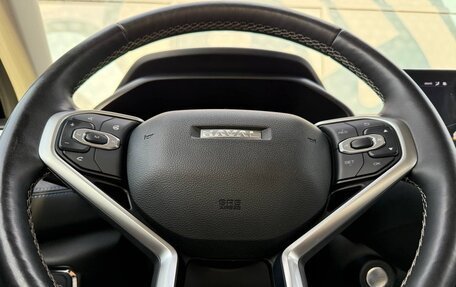Haval Jolion, 2024 год, 1 695 000 рублей, 14 фотография