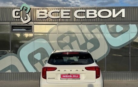 Haval Jolion, 2024 год, 1 695 000 рублей, 6 фотография