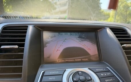 Nissan Teana, 2012 год, 1 245 000 рублей, 11 фотография