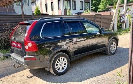 Volvo XC90 II рестайлинг, 2006 год, 1 350 000 рублей, 17 фотография