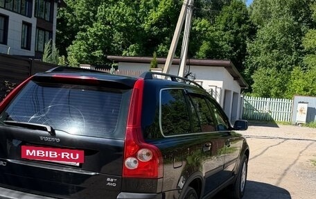 Volvo XC90 II рестайлинг, 2006 год, 1 350 000 рублей, 27 фотография