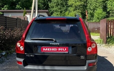 Volvo XC90 II рестайлинг, 2006 год, 1 350 000 рублей, 26 фотография