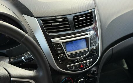 Hyundai Solaris II рестайлинг, 2011 год, 559 000 рублей, 18 фотография