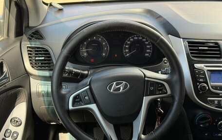 Hyundai Solaris II рестайлинг, 2011 год, 559 000 рублей, 26 фотография