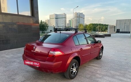 Renault Megane II, 2008 год, 255 000 рублей, 4 фотография