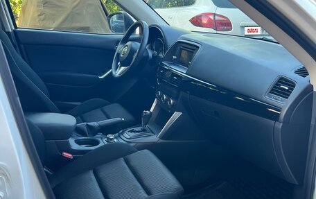 Mazda CX-5 II, 2012 год, 1 850 000 рублей, 17 фотография