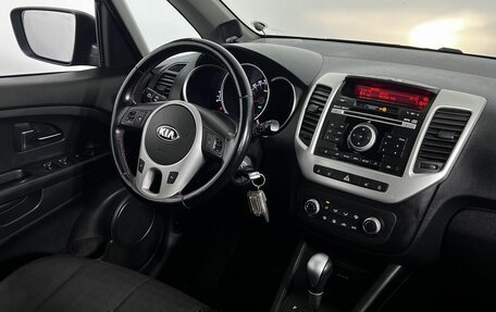 KIA Venga I, 2015 год, 1 250 000 рублей, 13 фотография