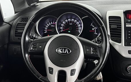 KIA Venga I, 2015 год, 1 250 000 рублей, 17 фотография