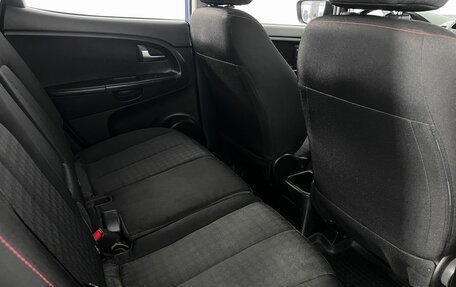 KIA Venga I, 2015 год, 1 250 000 рублей, 11 фотография