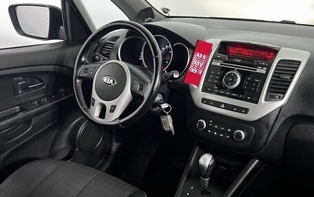 KIA Venga I, 2015 год, 1 250 000 рублей, 14 фотография