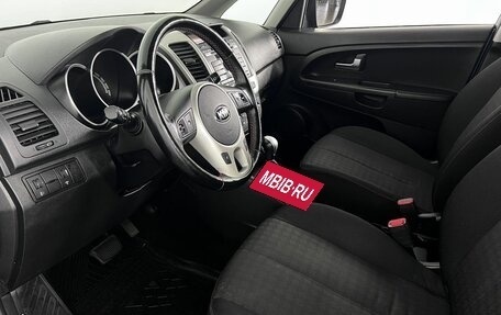 KIA Venga I, 2015 год, 1 250 000 рублей, 9 фотография
