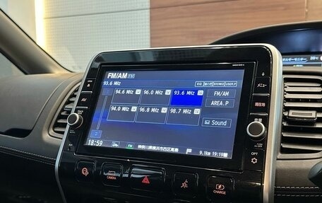 Nissan Serena IV, 2018 год, 1 949 900 рублей, 12 фотография