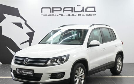 Volkswagen Tiguan I, 2015 год, 1 599 900 рублей, 2 фотография