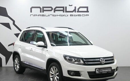Volkswagen Tiguan I, 2015 год, 1 599 900 рублей, 6 фотография