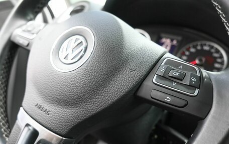 Volkswagen Tiguan I, 2015 год, 1 599 900 рублей, 14 фотография