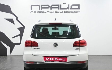 Volkswagen Tiguan I, 2015 год, 1 599 900 рублей, 5 фотография