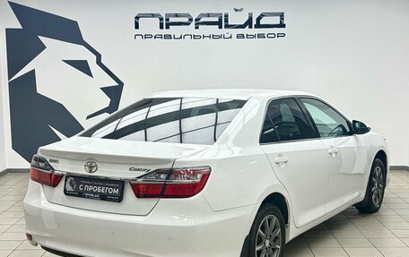 Toyota Camry, 2015 год, 1 990 000 рублей, 3 фотография