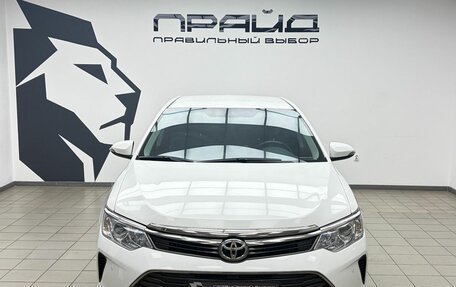 Toyota Camry, 2015 год, 1 990 000 рублей, 2 фотография