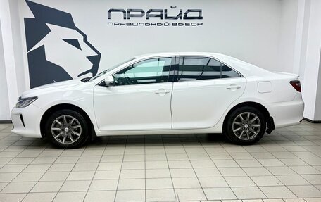 Toyota Camry, 2015 год, 1 990 000 рублей, 6 фотография