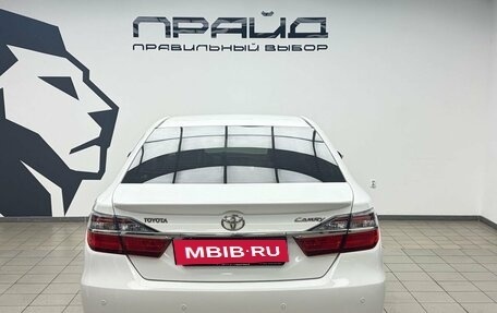 Toyota Camry, 2015 год, 1 990 000 рублей, 4 фотография