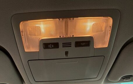 Toyota Camry, 2015 год, 1 990 000 рублей, 12 фотография