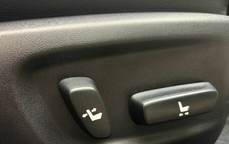 Toyota Camry, 2015 год, 1 990 000 рублей, 18 фотография