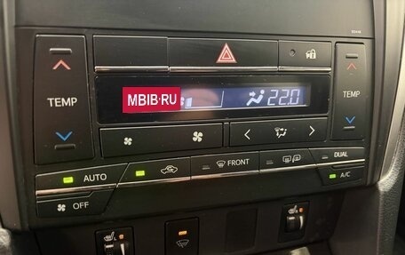 Toyota Camry, 2015 год, 1 990 000 рублей, 11 фотография