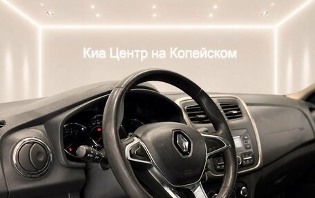 Renault Sandero II рестайлинг, 2020 год, 1 445 000 рублей, 8 фотография