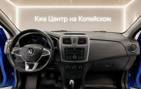 Renault Sandero II рестайлинг, 2020 год, 1 445 000 рублей, 12 фотография