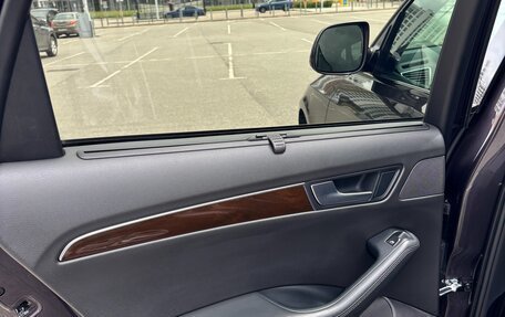 Audi Q5, 2011 год, 1 800 000 рублей, 19 фотография