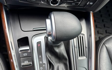 Audi Q5, 2011 год, 1 800 000 рублей, 23 фотография