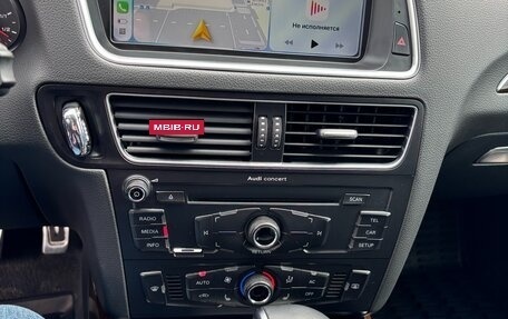 Audi Q5, 2011 год, 1 800 000 рублей, 24 фотография
