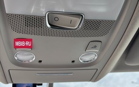 Audi Q5, 2011 год, 1 800 000 рублей, 27 фотография