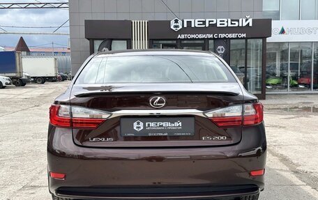 Lexus ES VII, 2015 год, 2 670 000 рублей, 5 фотография