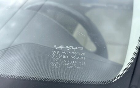Lexus ES VII, 2015 год, 2 670 000 рублей, 9 фотография
