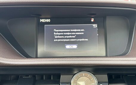 Lexus ES VII, 2015 год, 2 670 000 рублей, 31 фотография