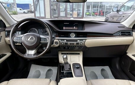 Lexus ES VII, 2015 год, 2 670 000 рублей, 32 фотография