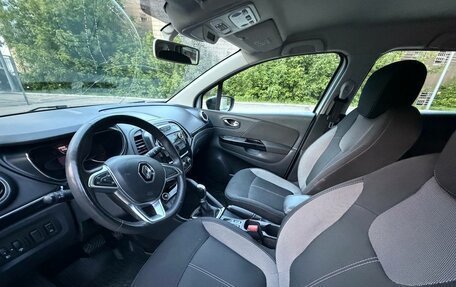 Renault Kaptur I рестайлинг, 2021 год, 1 200 000 рублей, 6 фотография